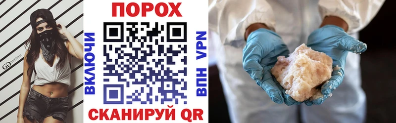 Амфетамин 98%  Якутск 