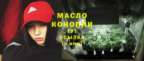 герыч Зеленодольск