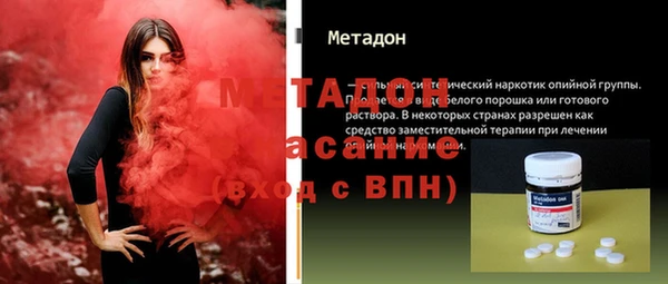 хмурый Алзамай