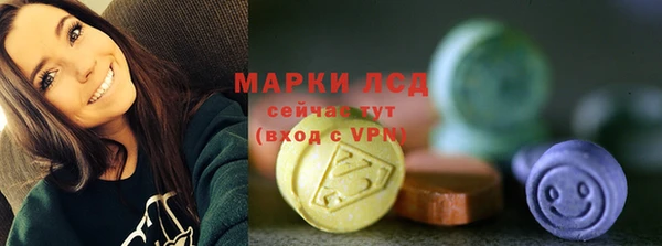 мефедрон мука Дмитровск