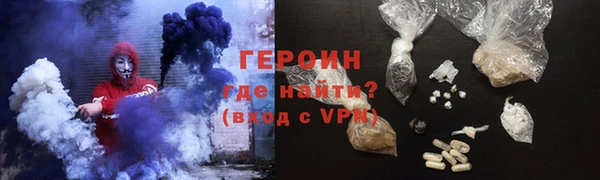 меф VHQ Алексеевка
