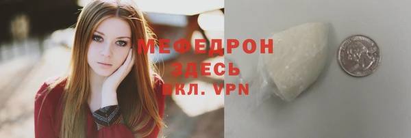 скорость Дмитров