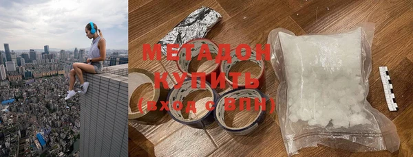 хмурый Алзамай