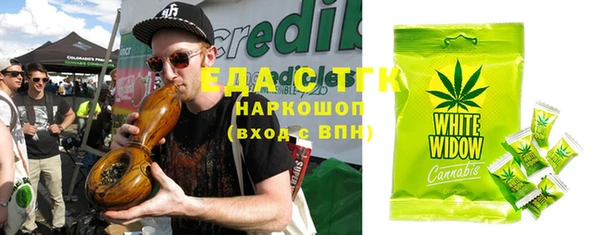 мескалин Абинск
